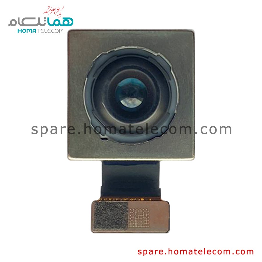 Main Camera 50 MP Wide – Motorola Edge 40
