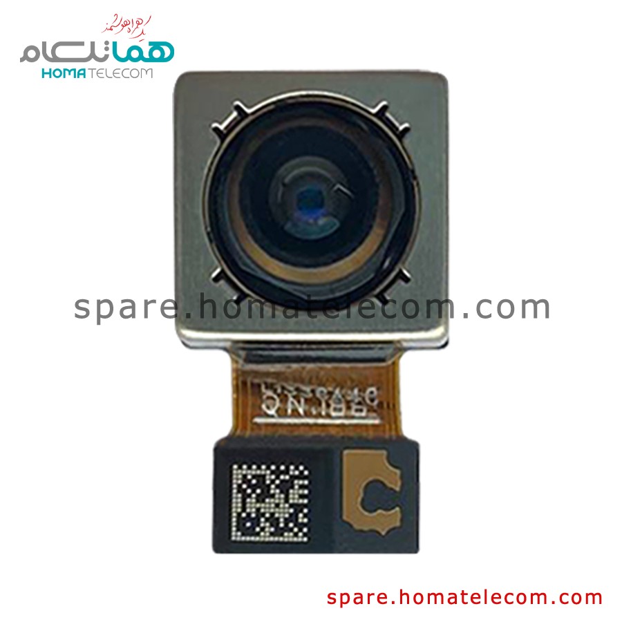 Main Camera 13 MP Ultrawide – Motorola Edge 40 / Motorola Edge 50 Fusion
