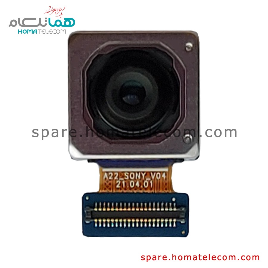 Main Camera 48 MP Wide – Samsung Galaxy A34