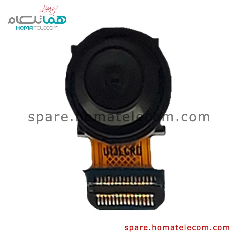 Main Camera 12 MP Ultrawide – Samsung Galaxy A54 5G