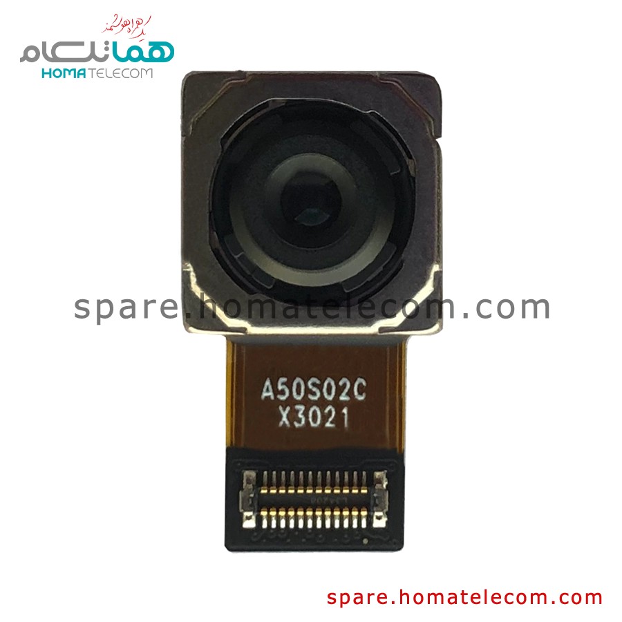Main Camera 50 MP Wide – Motorola Moto G13