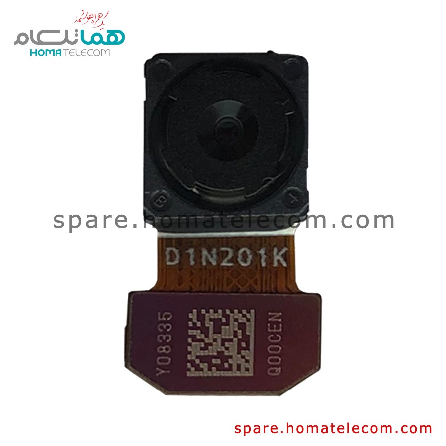 Main Camera 2 MP Macro – Motorola Moto G13