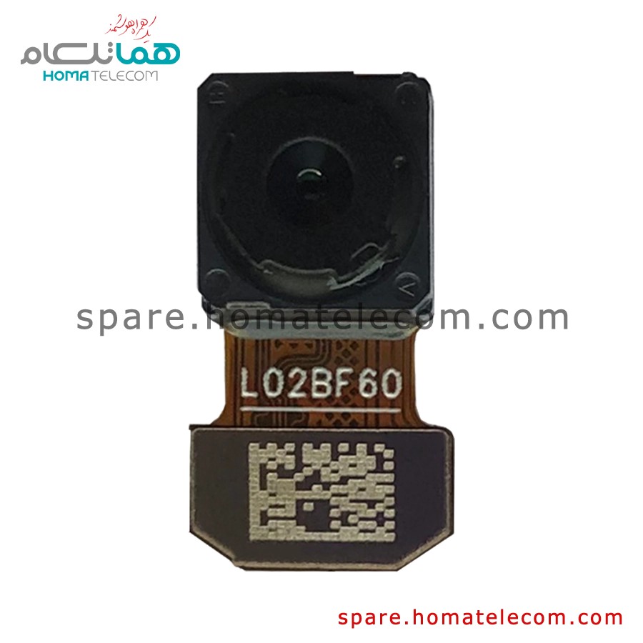 Main Camera 2 MP Depth – Motorola Moto G13