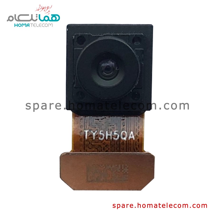 Main Camera 5 MP Ultrawide – Motorola Moto G23