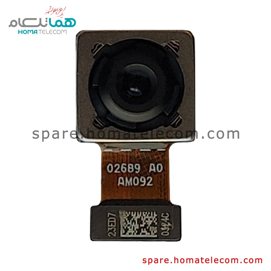 Main Camera 48 MP Wide – Honor X7