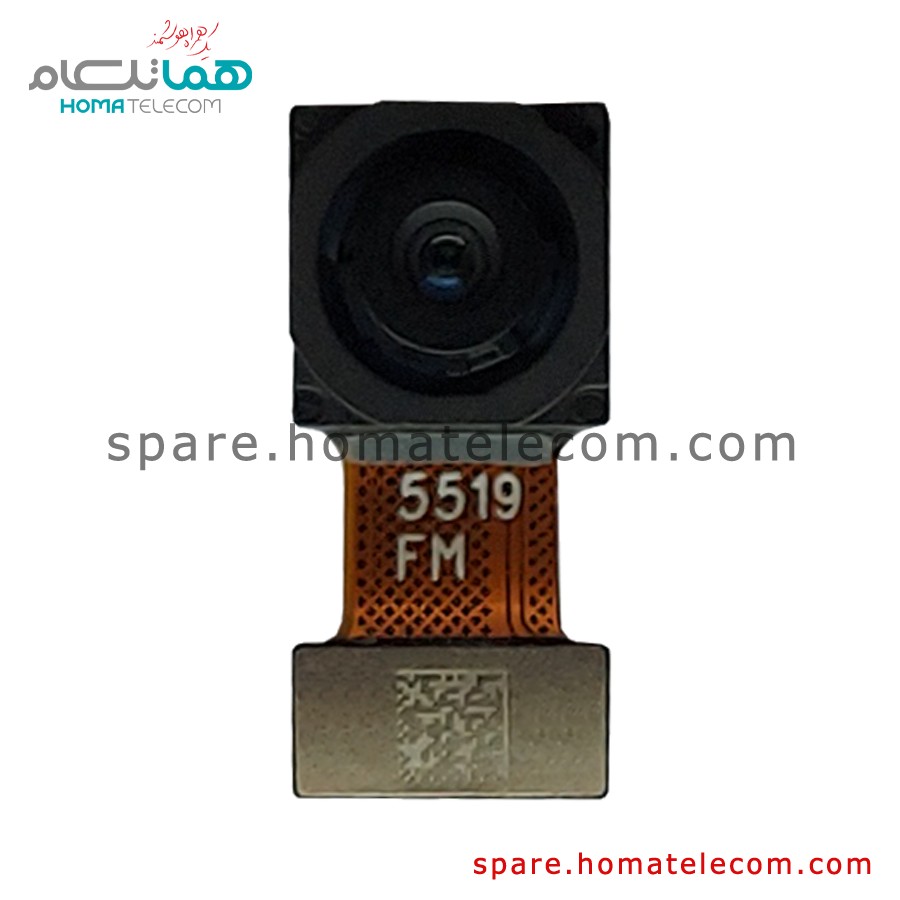 Main Camera 5 MP Ultrawide – Honor X7