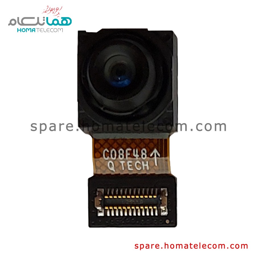 Main Camera 8 MP Ultrawide – Motorola Moto G72