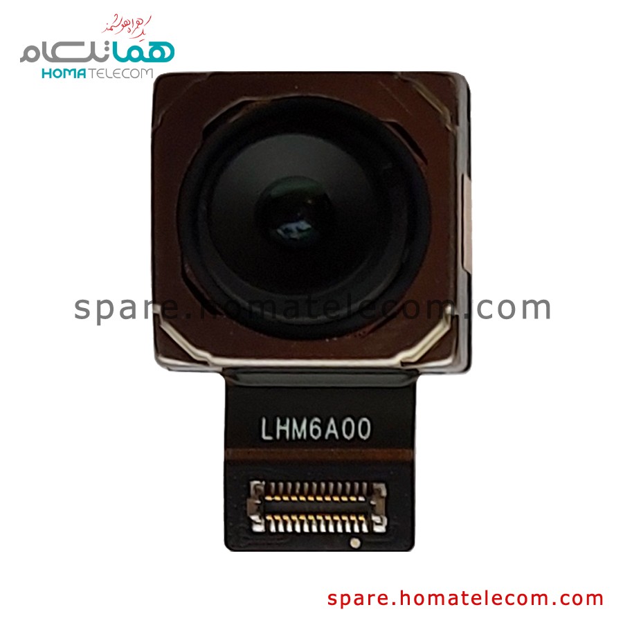 Main Camera 108 MP Wide – Motorola Moto G72