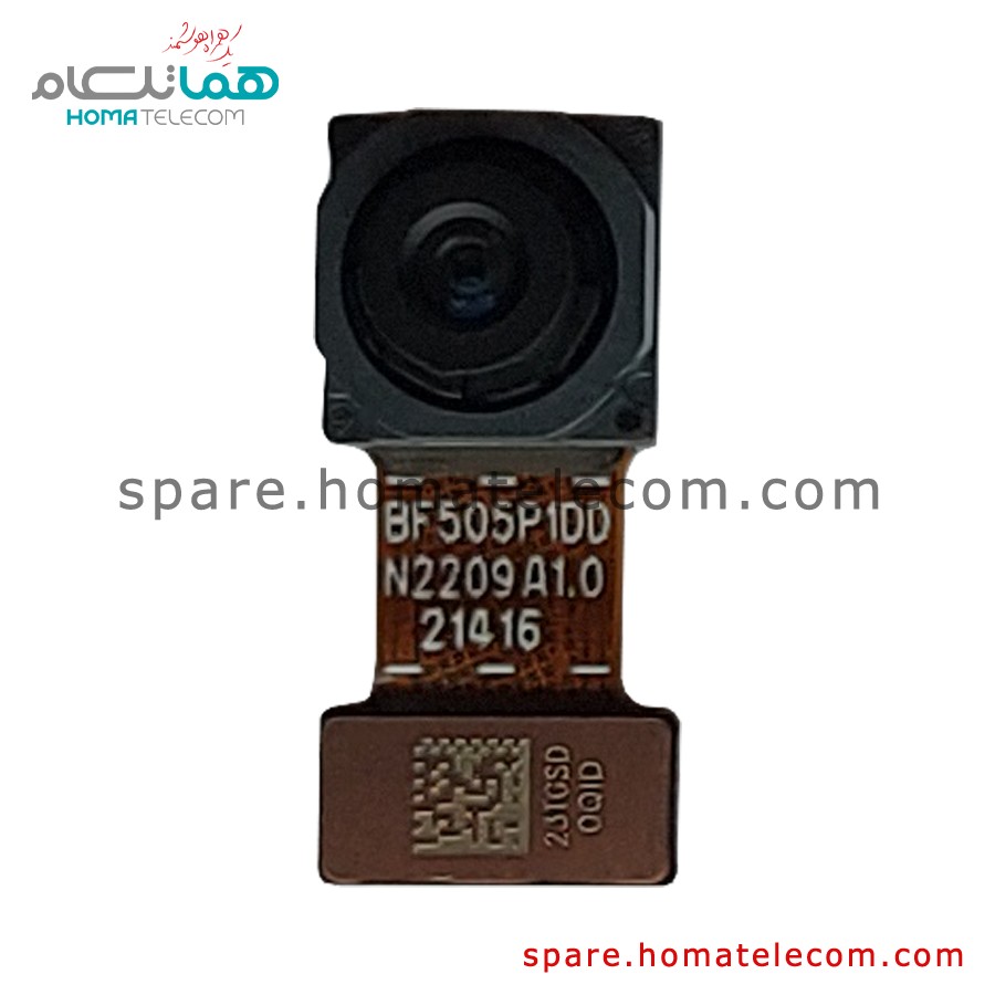 Main Camera 5 MP Ultrawide – Honor X8