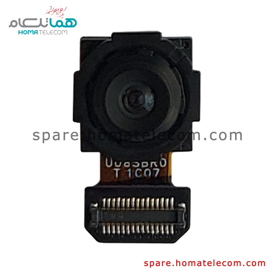 Main Camera 8 MP Ultrawide – Samsung Galaxy A33 5G