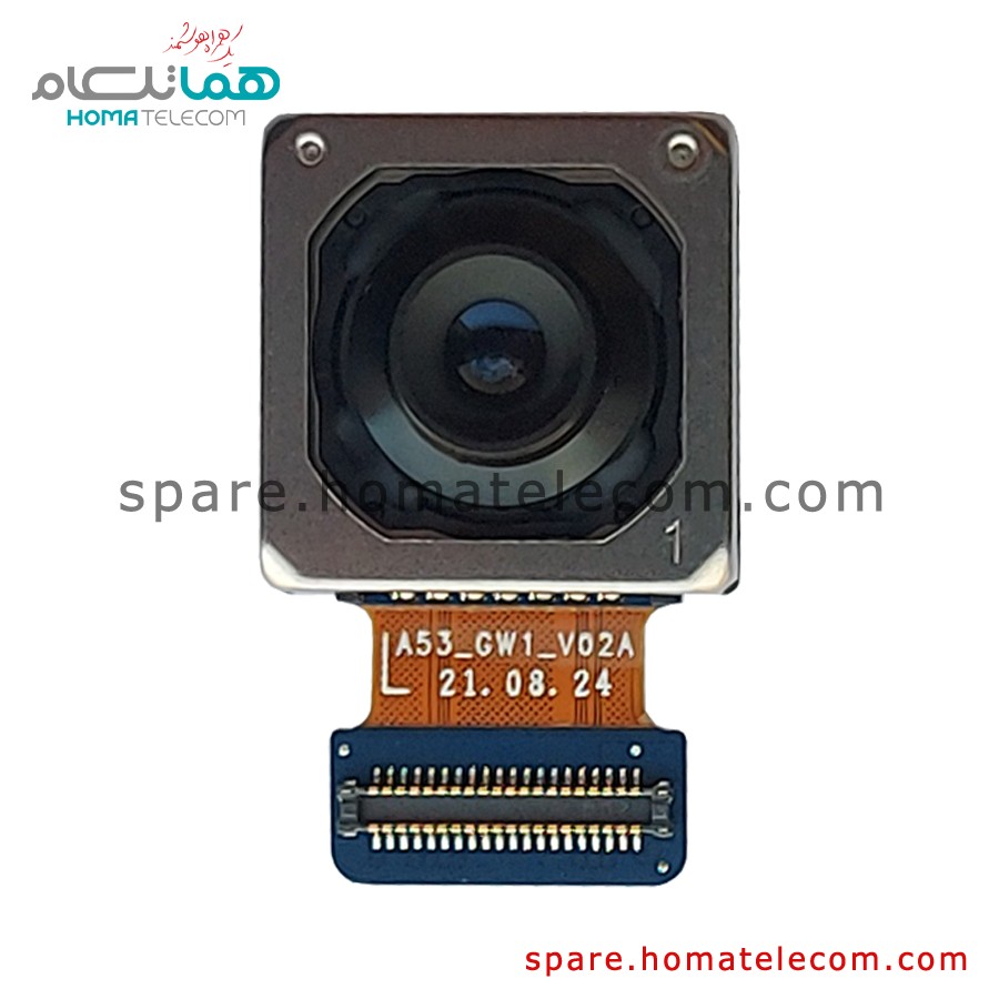 Main Camera 64 MP Wide – Samsung Galaxy A53 5G