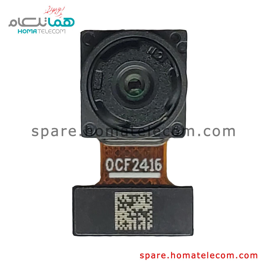 Main Camera 2 MP Macro – Motorola Moto E32s