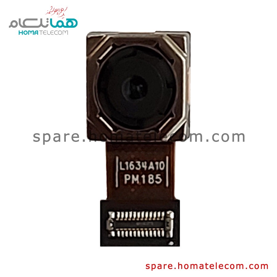 Main Camera 16 MP Wide – Motorola Moto E32s