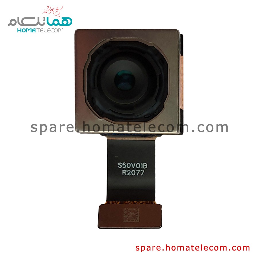 Main Camera 50 MP Wide – Motorola Edge 30