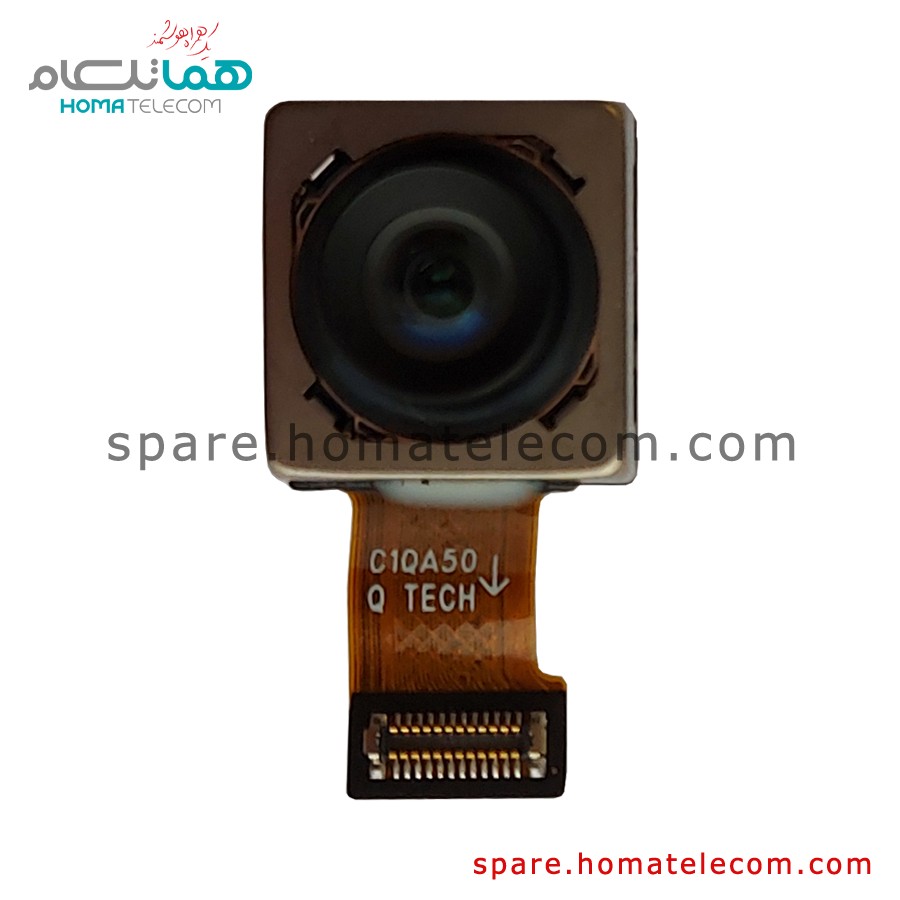 Main Camera 50 MP Ultrawide – Motorola Edge 30