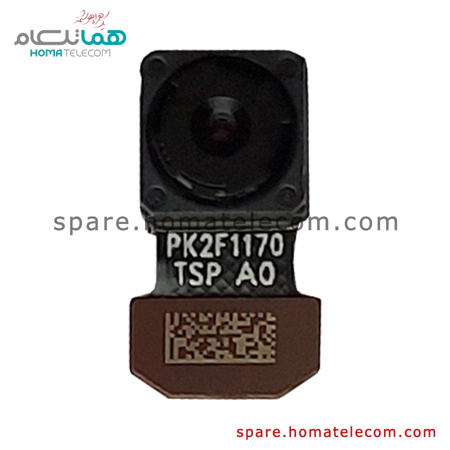 Main Camera 2 MP Depth – Motorola Moto G22 / E32s