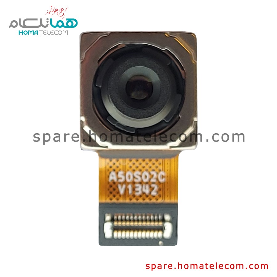 Main Camera 50 MP Wide – Motorola Moto G51 5G / G22 / G52