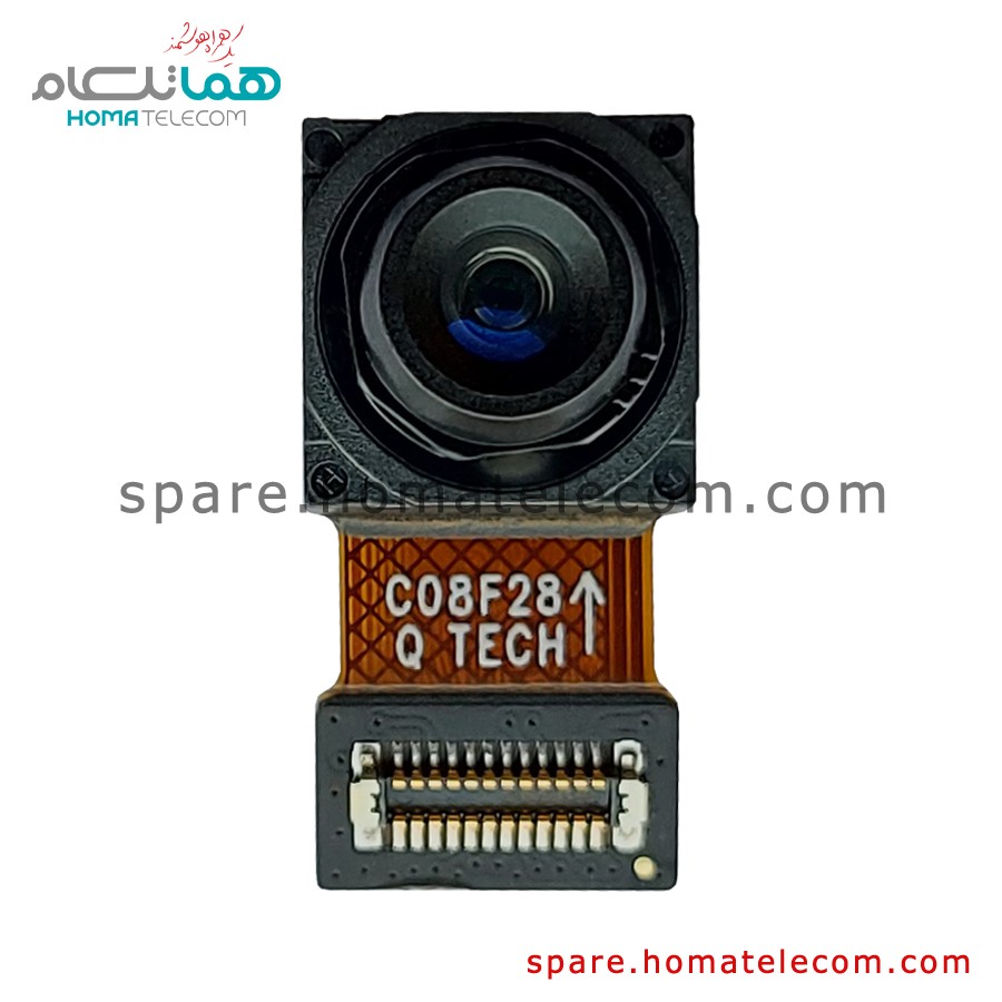 Main Camera 8 MP Ultrawide – Motorola Moto G51 5G / G22 / G52