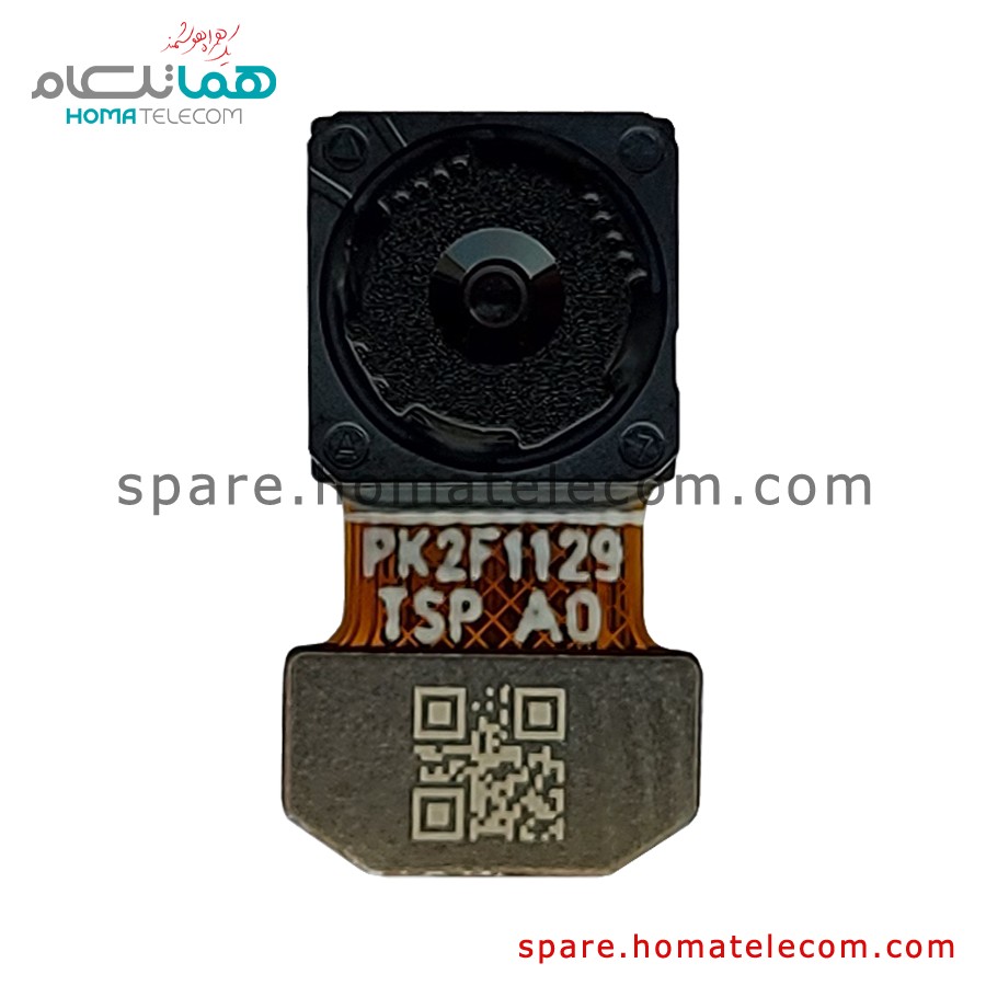 Main Camera 2 MP Macro – Motorola Moto G51 5G / G22 / G52