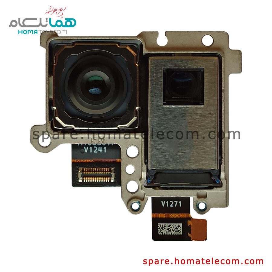 Main Camera 108+8 MP – Motorola Edge 20 Pro