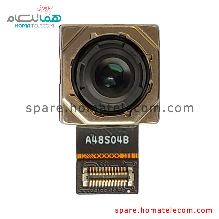 Main Camera 48 MP Wide – Motorola Moto E40