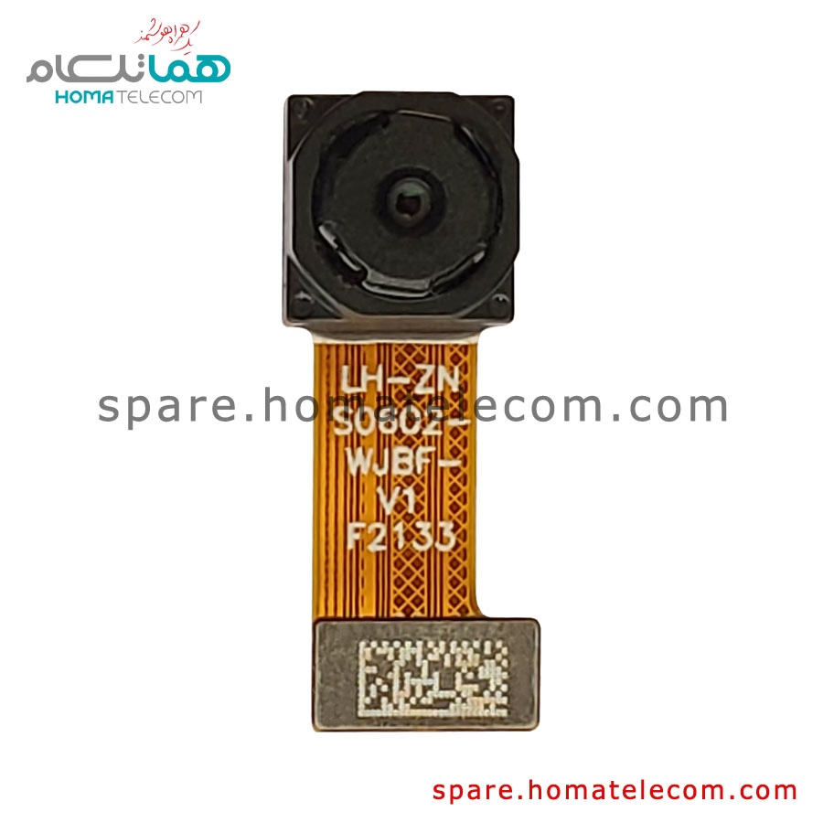 Main Camera 2 MP Macro – Motorola Moto E40