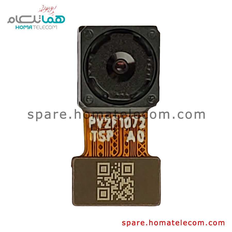 Main Camera 2 MP Depth – Motorola Moto E40