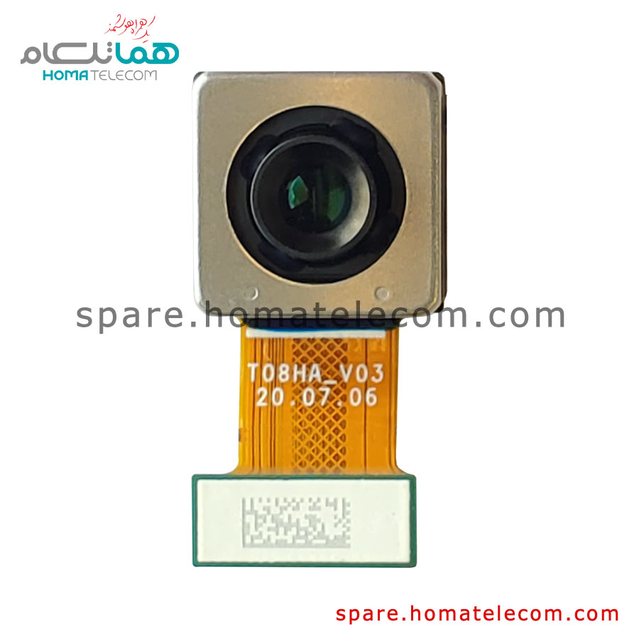 Main Camera 8 MP Telephoto – Samsung Galaxy S21 FE 5G