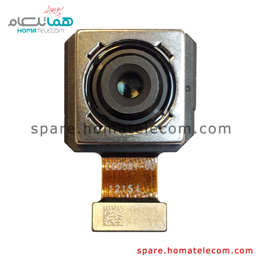 Main Camera 64 MP Wide – Honor 50 Lite