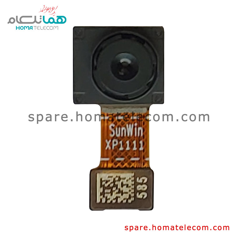 Main Camera 2 MP Macro – Honor 50 Lite