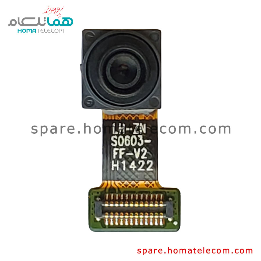 Selfie Camera 5 MP – Motorola Moto E20