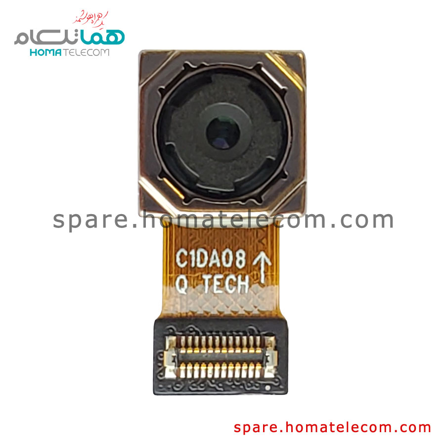 Main Camera 13 MP Wide – Motorola Moto E20