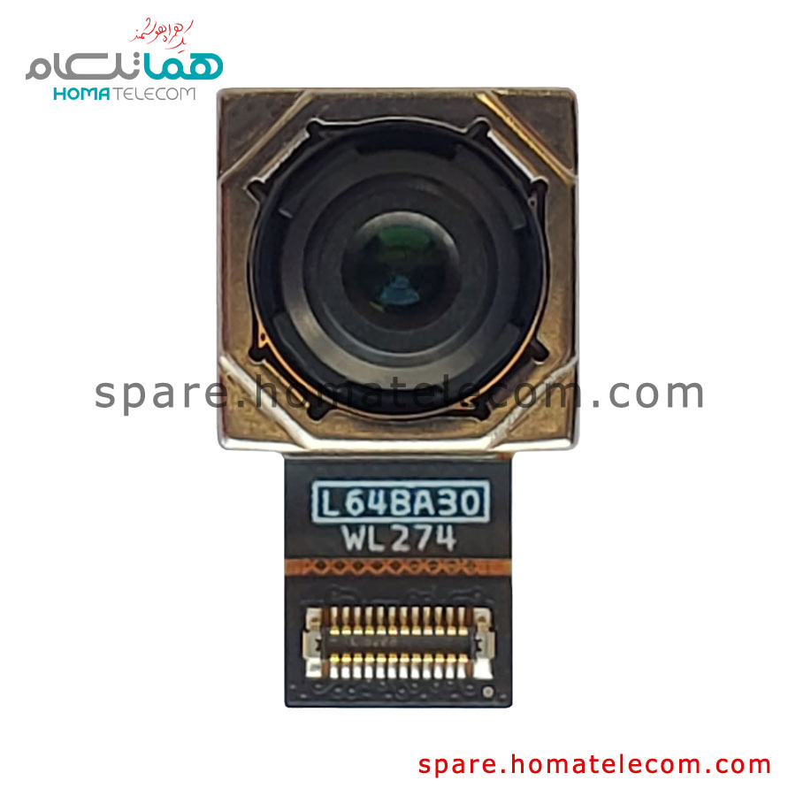Main Camera 64 MP Wide – Motorola Moto G60s