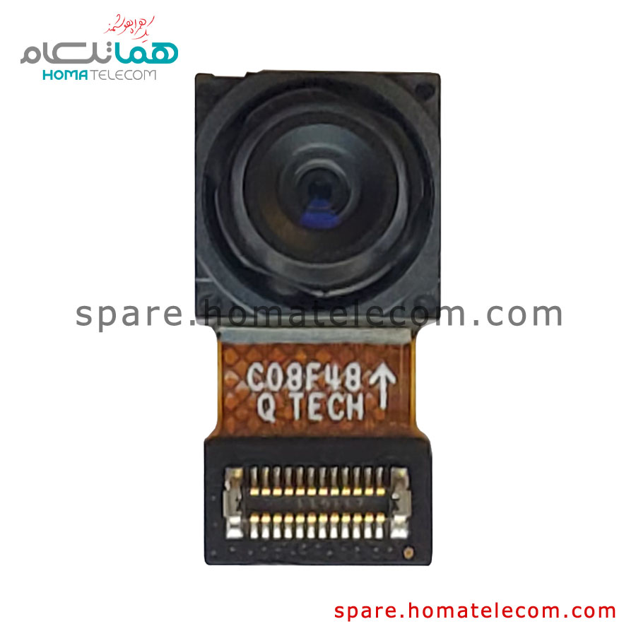 Main Camera 8 MP Ultrawide – Motorola Moto G60s