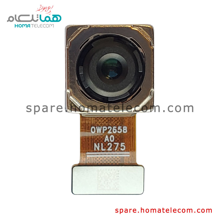 Main Camera 50 MP Wide – Xiaomi Redmi 10