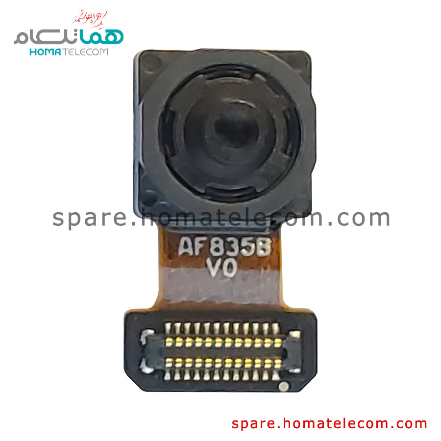Selfie Camera 8 MP – Samsung Galaxy A22 5G