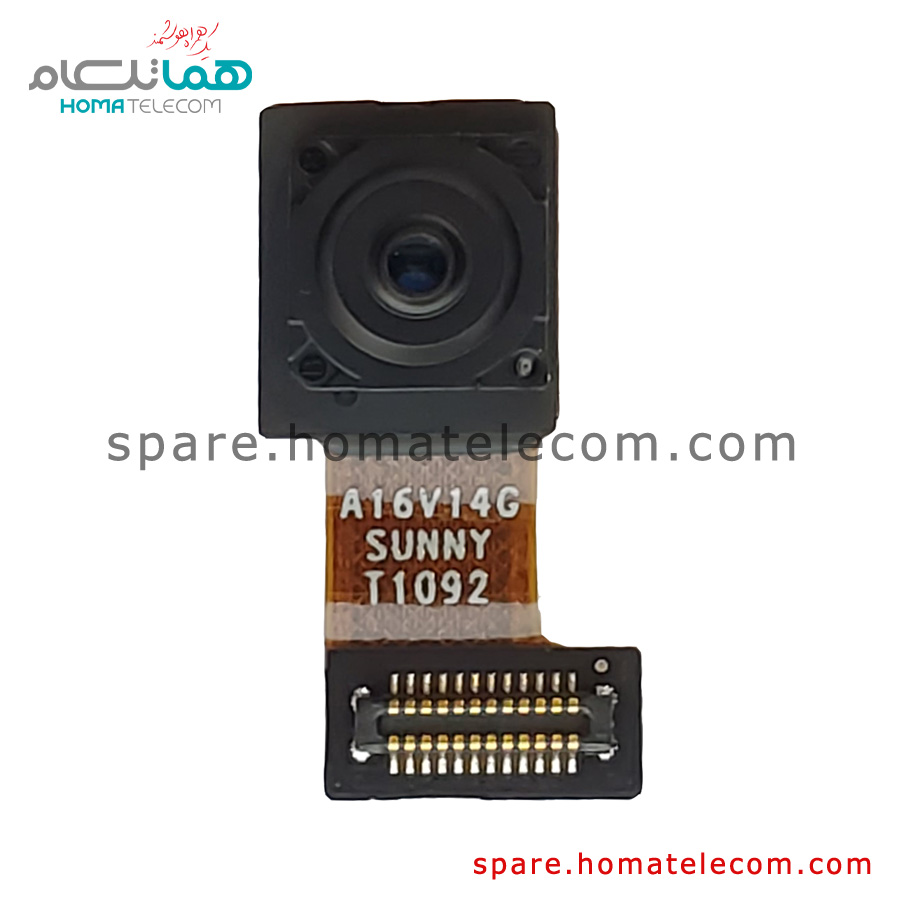 Selfie Camera 16 MP – Xiaomi Mi 10T Lite 5G