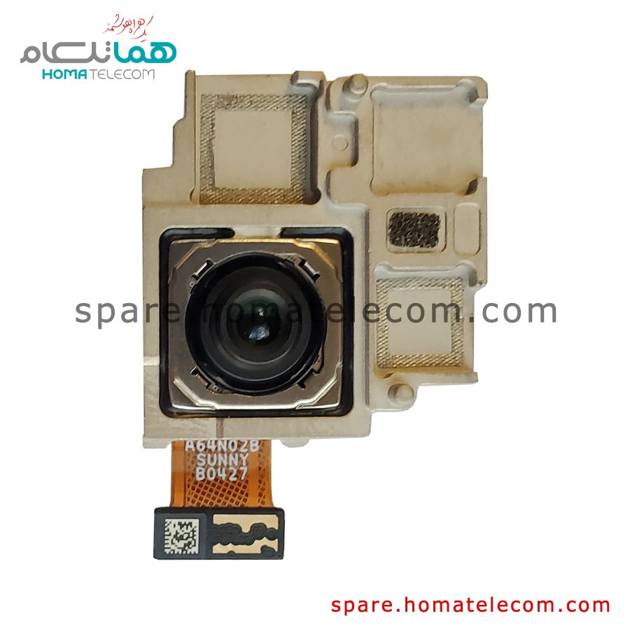 Main Camera 64 MP Wide – Xiaomi Mi 10T Lite 5G