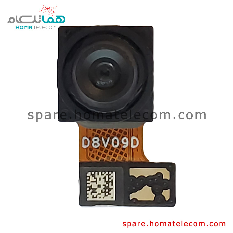 Main Camera 8 MP Ultrawide – Xiaomi Mi 10T Lite 5G