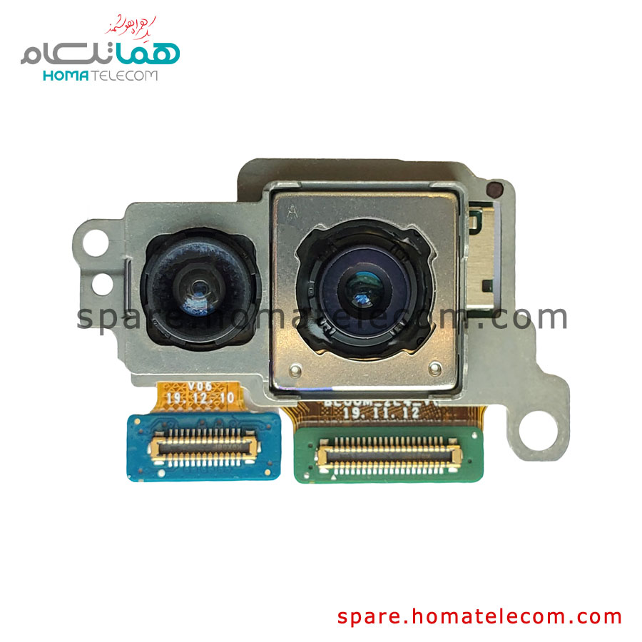 Main Camera 12+12 MP – Samsung Galaxy Z Flip