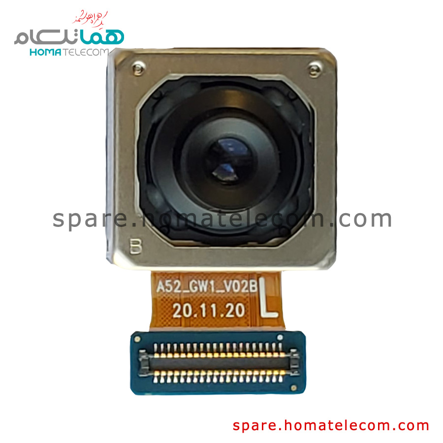 Main Camera 64 MP Wide – Samsung Galaxy A52s 5G