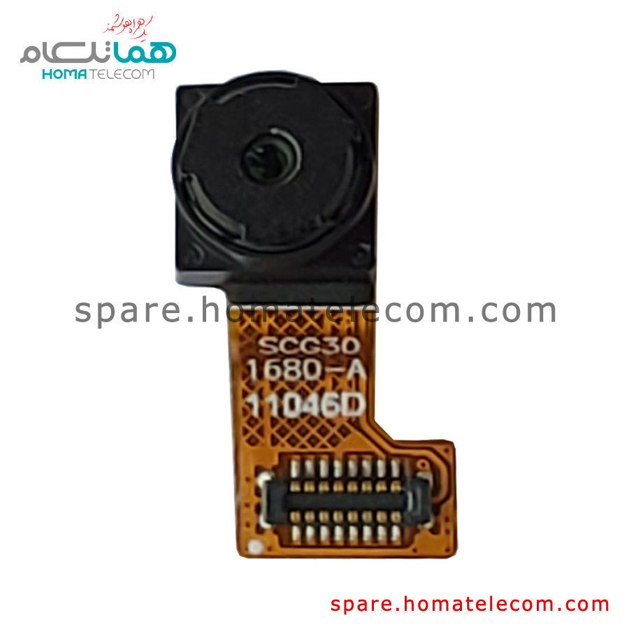 Selfie Camera 2 MP – Samsung Galaxy Tab A7 Lite / A7 Lite WiFi