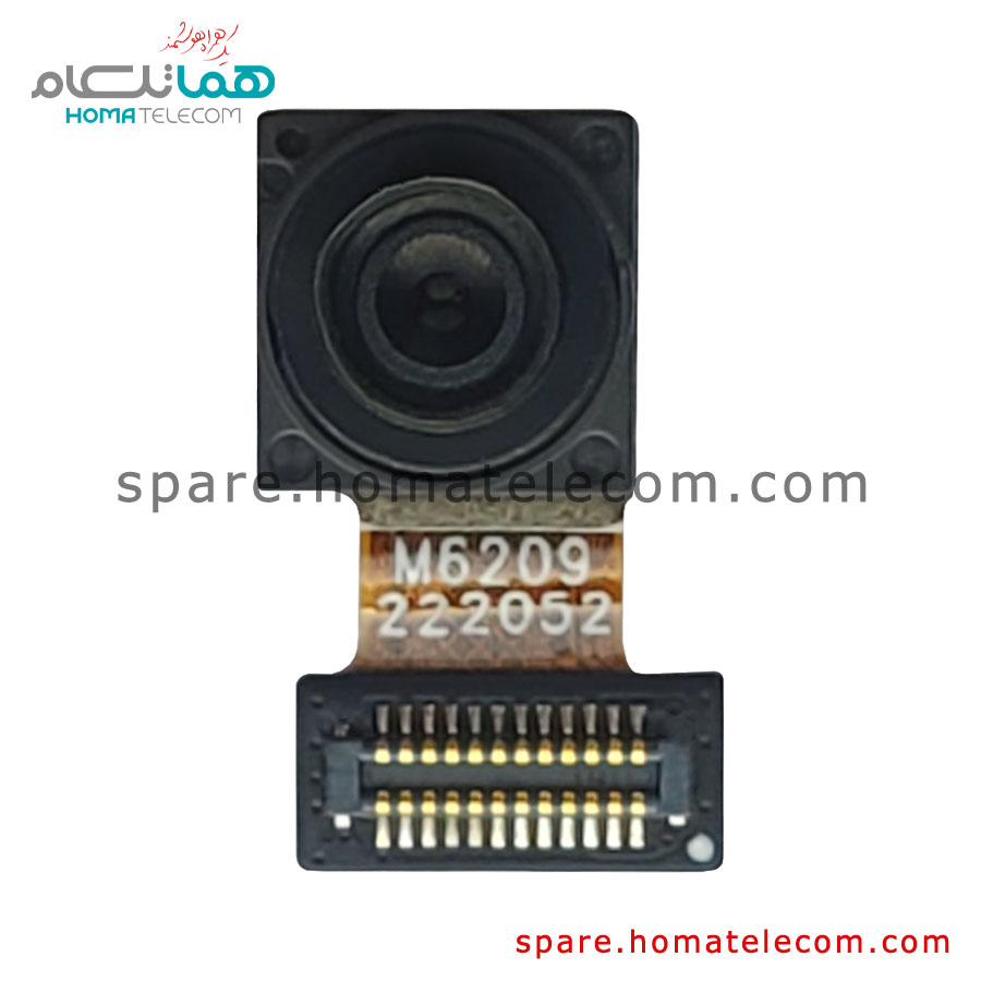 Selfie Camera 5 MP – Motorola Moto E7i Power