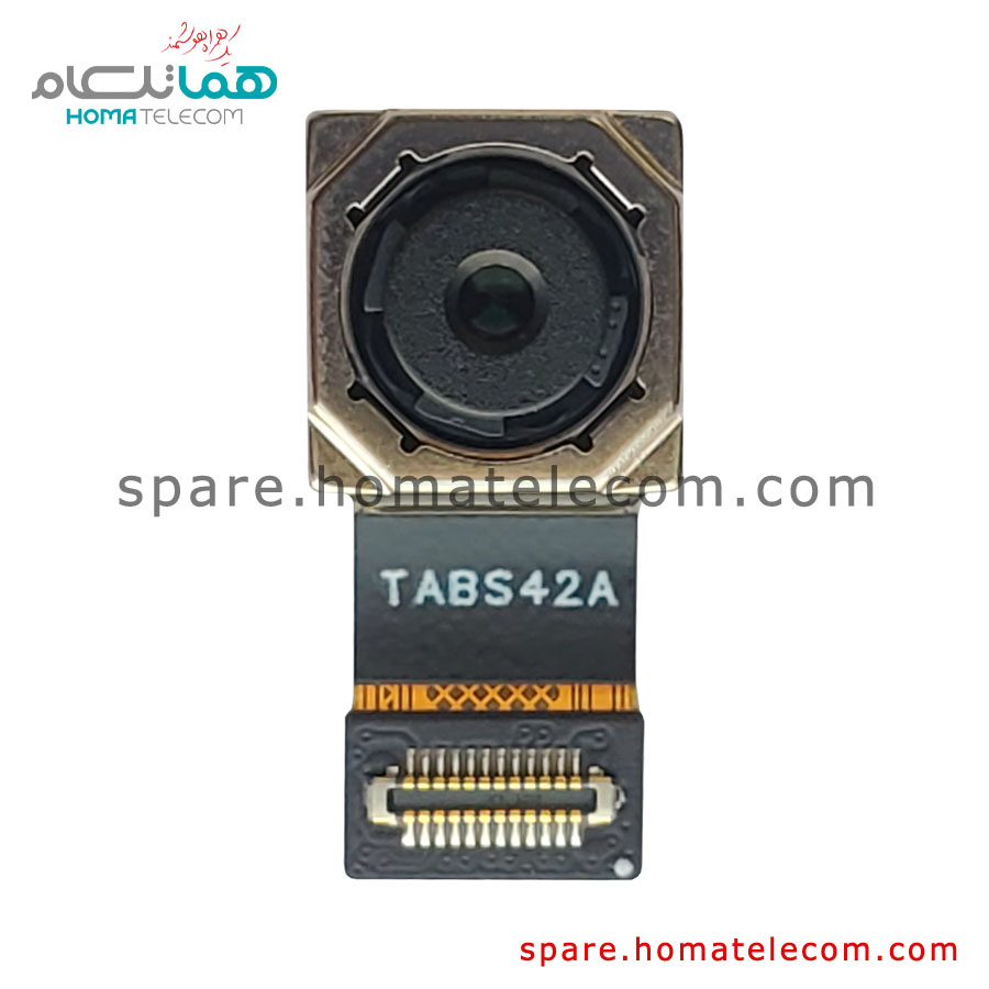 Main Camera 13 MP Wide – Motorola Moto E7i Power