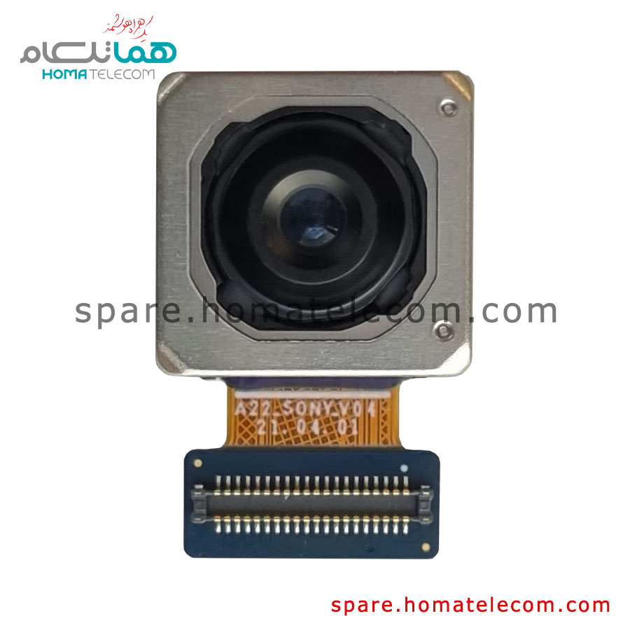 Main Camera 48 MP Wide – Samsung Galaxy A22