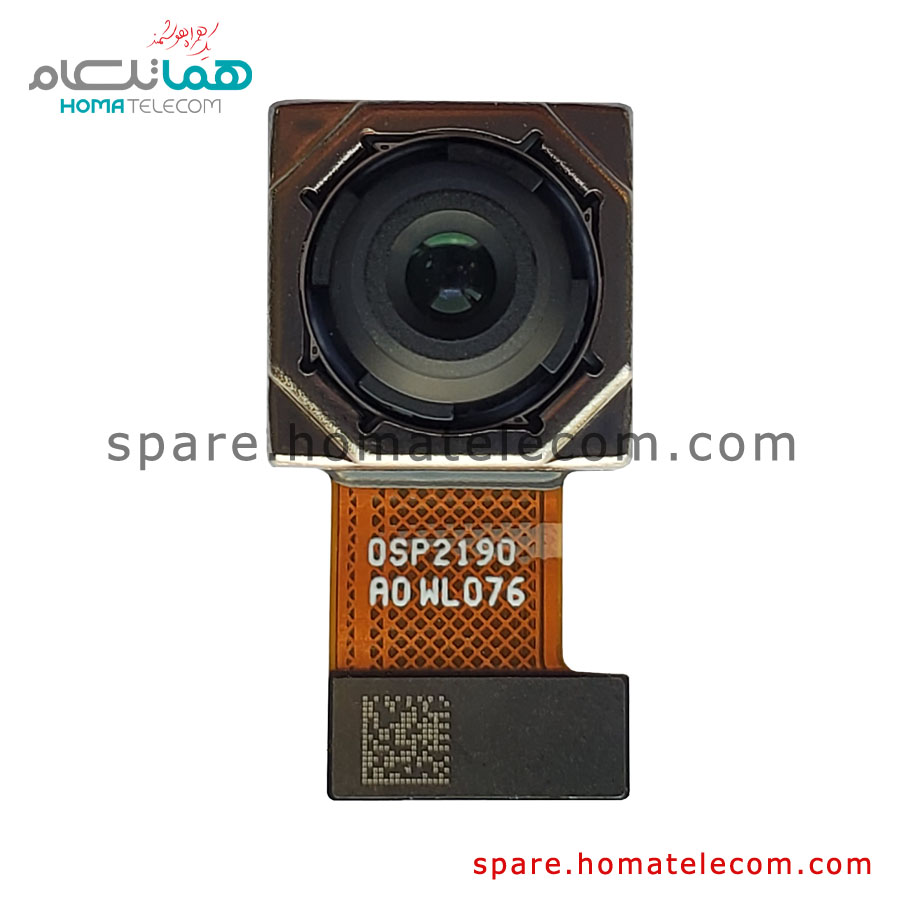 Main Camera 48 MP Wide – Xiaomi Redmi Note 9T