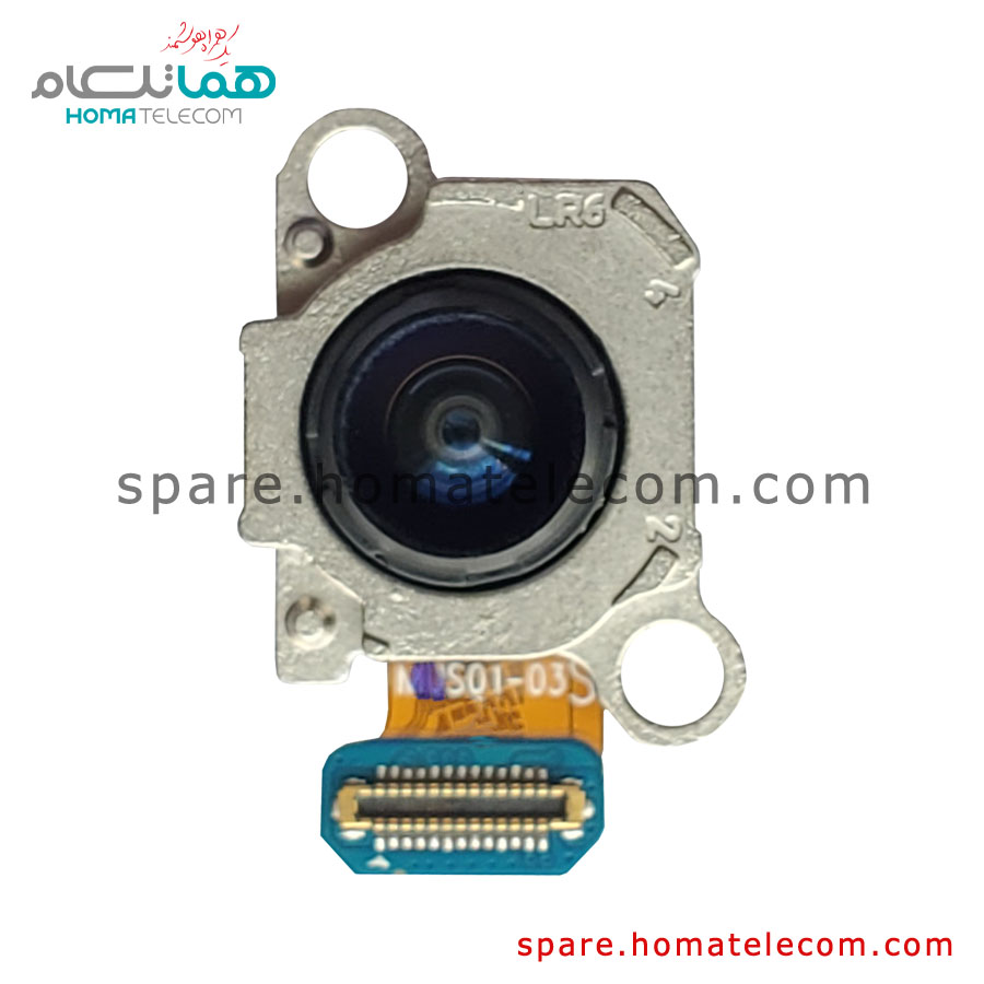 Main Camera 12 MP Ultrawide – Samsung Galaxy S21 Plus 5G