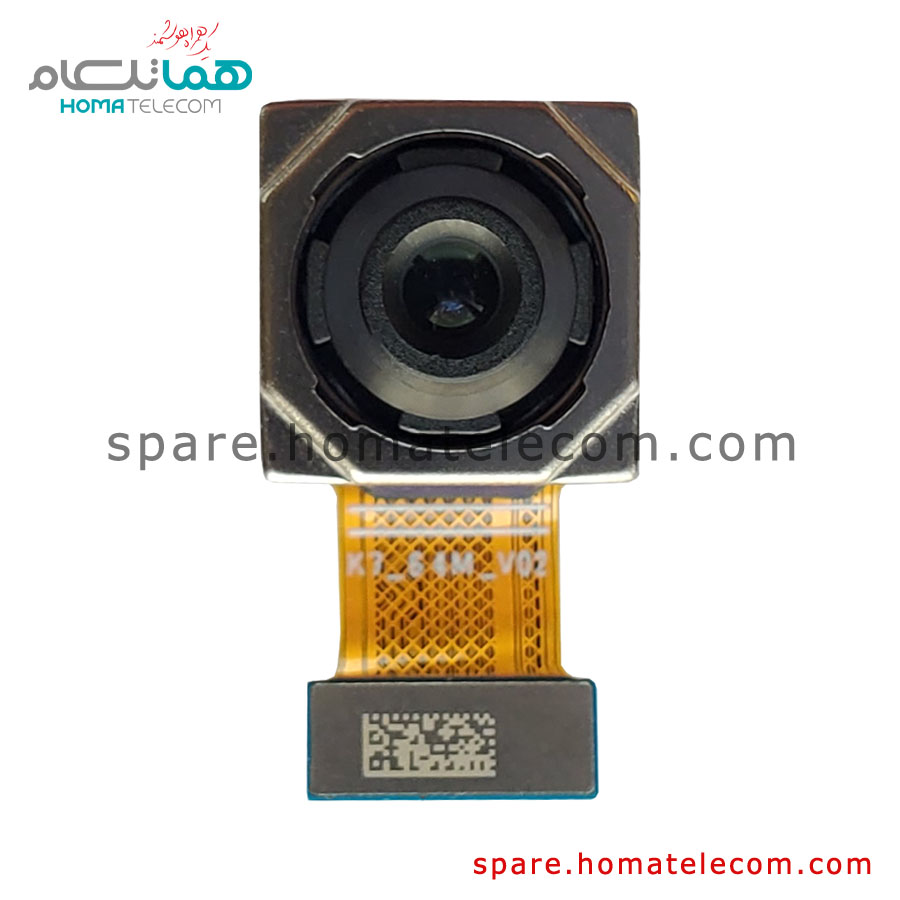 Main Camera 64 MP Wide – Xiaomi Redmi Note 10S / POCO M5s