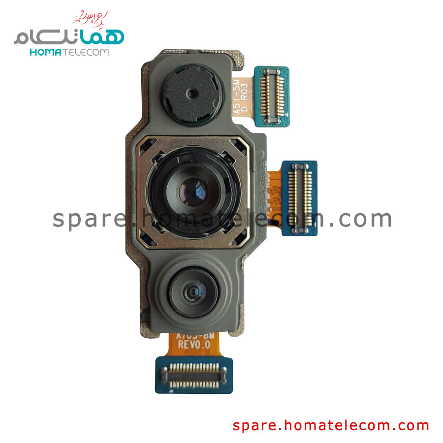 Main Camera 64+8+5 MP – Samsung Galaxy M31