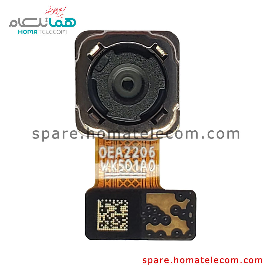 Main Camera 13 MP Ultrawide – Xiaomi Mi 10T Pro